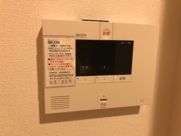 Vent Vert千里丘の物件内観写真